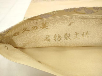 平和屋着物●西陣織　陰山織物謹製　箔屋清兵衛　六通柄袋帯　唐織　悠久の美　名物裂文様　茶の心　金糸　正絹　逸品　AABJ6949pf