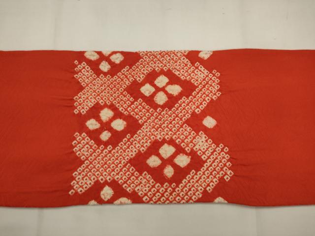 平和屋着物●九寸名古屋帯　総絞り　花菱文　正絹　逸品　AABJ6955pf