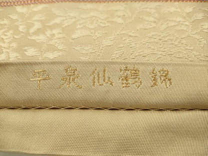 平和屋着物●龍村美術織物　たつむら　六通柄　本袋帯　平泉仙鶴錦　金糸　正絹　逸品　AABJ6956pf