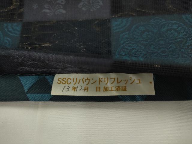 平和屋着物●両面全通柄袋帯　流水花鳥文　正絹　逸品　AABJ6958pf