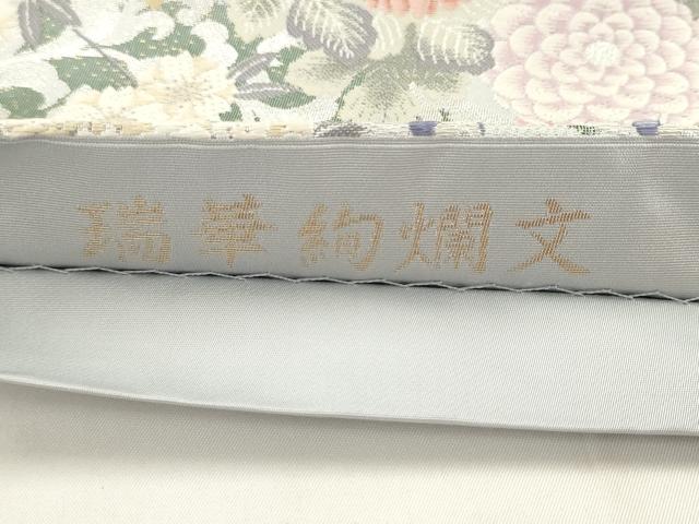 平和屋着物●六通柄袋帯　唐織　瑞華絢爛文　金銀糸　正絹　逸品　AABJ6966pf