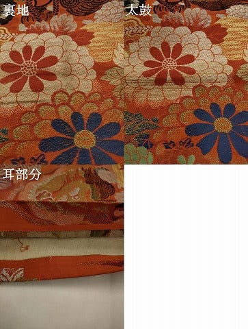 平和屋着物●アンティーク　大正ロマン　丸帯　龍　吉祥花文　正絹　逸品　AABJ6967pf