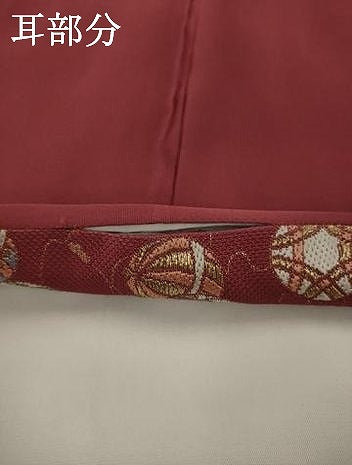 平和屋着物●六通柄袋帯　綾織　毬　金糸　正絹　逸品　AABJ6971pf