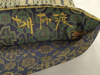 平和屋着物●胡布渡　両面六通柄袋帯　間道　金糸　正絹　逸品　AABJ6977pf