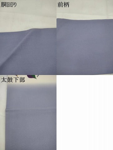 平和屋着物●染色作家　斉藤三才　塩瀬　九寸名古屋帯　枝花文　正絹　逸品　AABJ6985pf