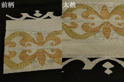 平和屋着物●爪掻き本綴れ　八寸名古屋帯　横段唐草文　黒地　金銀糸　正絹　逸品　AABJ6991pf