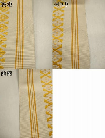 平和屋着物●本場筑前博多織　八寸名古屋帯　間道　証紙付き　正絹　逸品　AABJ6992pf
