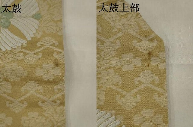 平和屋着物●九寸名古屋帯　唐織　草花丸文　正絹　逸品　AABJ6995pf