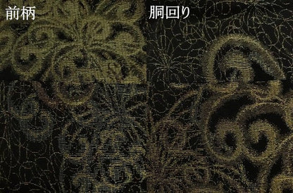 平和屋着物●全通柄九寸名古屋帯　寿光織　飾花文　金糸　正絹　逸品　AABJ7000pf