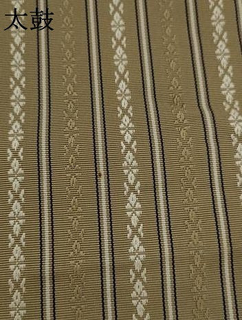平和屋着物●本場筑前博多織　八寸名古屋帯　献上　正絹　逸品　AABJ7003pf