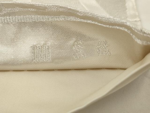 平和屋着物●西陣　紫紘謹製　六通柄袋帯　籬文　銀糸　正絹　逸品　AABJ7004pf