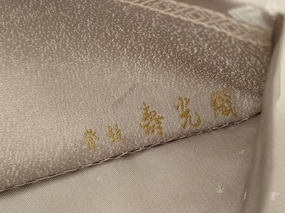 平和屋着物●六通柄袋帯　唐織　織尽　寿光織　花菱文　正絹　逸品　AABJ7005pf