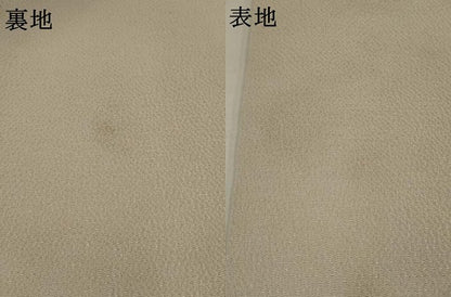 平和屋着物●染色家　佐野猛夫　九寸名古屋帯　草花文　鬼しぼ縮緬　正絹　逸品　AABJ7006pf