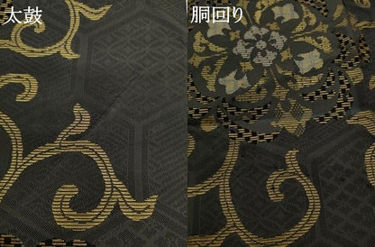 平和屋着物●京都西陣　手織り一筋　おび弘謹製　両面六通柄　本袋帯　飾花文　金糸　正絹　逸品　AABJ7007pf