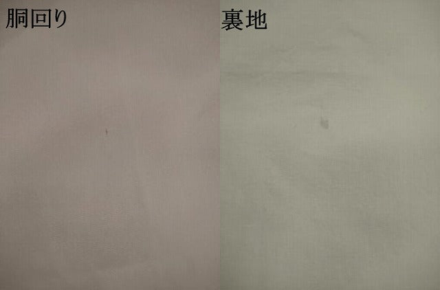 平和屋着物●塩瀬　九寸開き名古屋帯　幾何学文様　正絹　逸品　AABJ7009pf