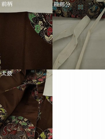 平和屋着物●アンティーク　大正ロマン　つけ帯　龍　正絹　逸品　AABJ7015pf