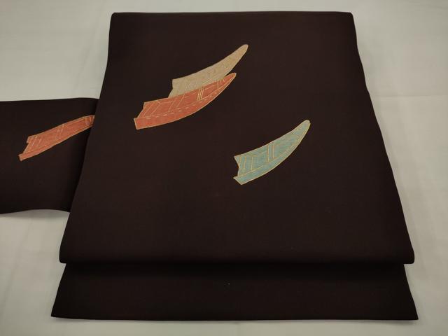 平和屋着物●塩瀬　九寸名古屋帯　駒刺繍　舟　正絹　逸品　AABJ7018pf