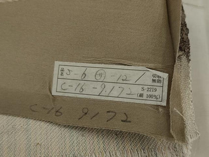 平和屋着物●全通柄袋帯　飾花文　金通し地　正絹　逸品　AABJ7026pf
