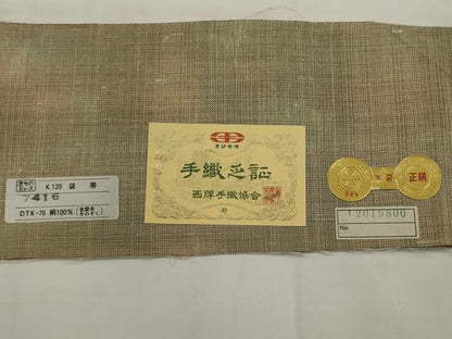 平和屋着物●西陣　都謹製　六通柄袋帯　紬地　手織　草花文　金糸　証紙付き　正絹　逸品　AABJ7029pf