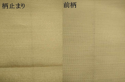 平和屋着物●六通柄袋帯　霞文　正絹　逸品　AABJ7030pf