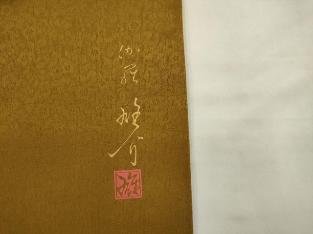 平和屋着物●京の匠日展作家　丹下雄介　太鼓柄袋帯　枝花文　金彩　やまと誂製　正絹　逸品　AABJ7036pf