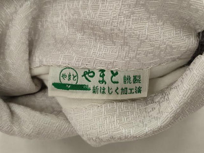 平和屋着物●九寸名古屋帯　型染め　草花文　やまと誂製　正絹　逸品　AABJ7040pf