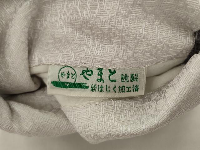 平和屋着物●九寸名古屋帯　型染め　草花文　やまと誂製　正絹　逸品　AABJ7040pf
