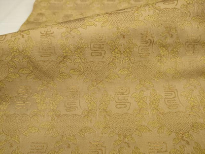 平和屋着物●九寸開き名古屋帯　寿字文　金糸　正絹　逸品　AABJ7044pf