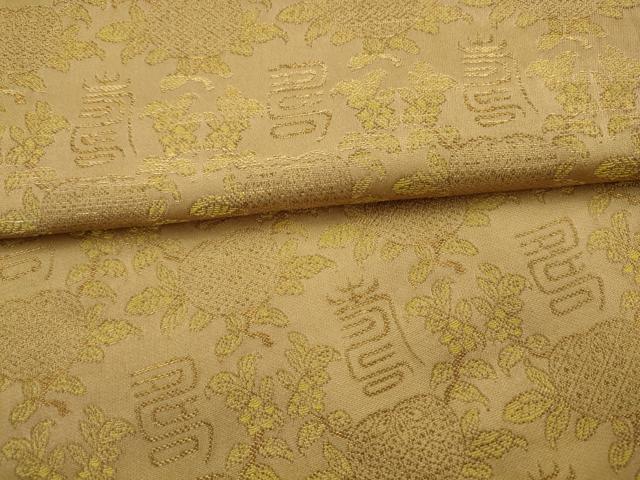 平和屋着物●九寸開き名古屋帯　寿字文　金糸　正絹　逸品　AABJ7044pf