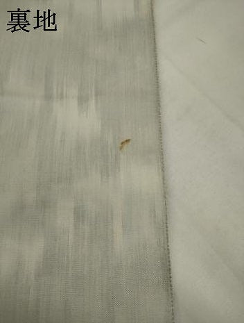 平和屋着物●六通柄袋帯　狩猟丸文　正絹　逸品　AABJ7047pf