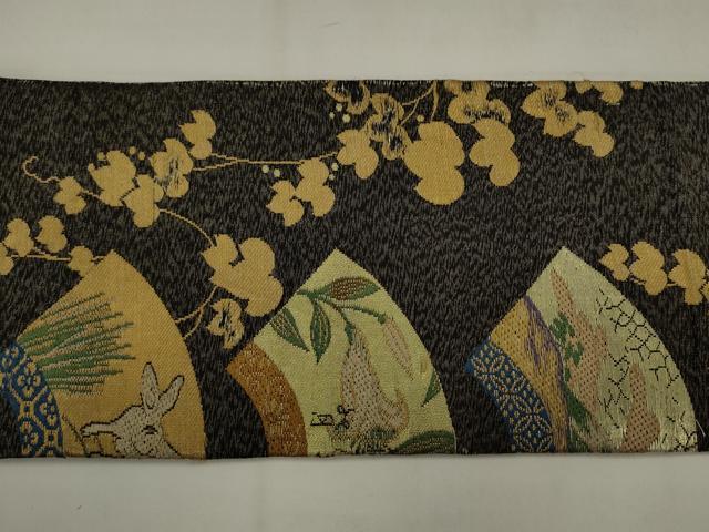 平和屋着物●九寸名古屋帯 地紙草花文 跳び兎 金銀糸 正絹 逸品 AABJ7050pf