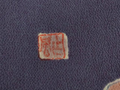 平和屋着物●九寸名古屋帯 作家物 辻が花 鬼しぼ縮緬 正絹 逸品 AABJ7053pf