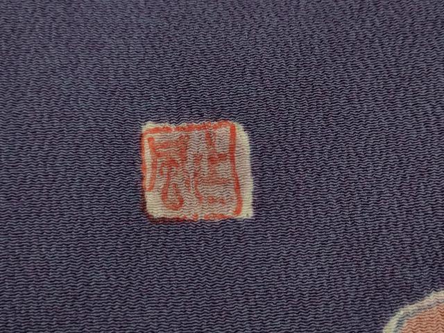 平和屋着物●九寸名古屋帯 作家物 辻が花 鬼しぼ縮緬 正絹 逸品 AABJ7053pf