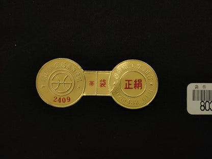 平和屋着物●西陣　酒井守謹製　六通柄袋帯　鷺　金銀彩　証紙付き　正絹　逸品　AABJ7057pf