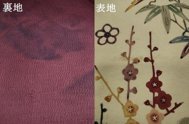 平和屋着物●九寸名古屋帯 紅型 花鳥文 正絹 逸品 AABJ7059pf