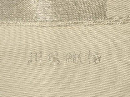 平和屋着物●西陣　川島織物　六通柄　本袋帯　亀甲文　金銀糸　証紙付き　正絹　逸品　AABJ7067pf
