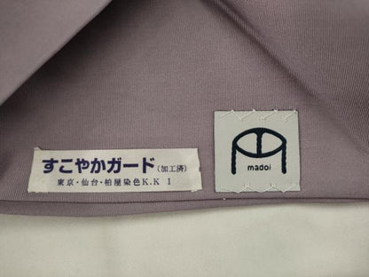 平和屋着物●塩瀬 九寸名古屋帯 唐草文 正絹 逸品 AABJ7068pf