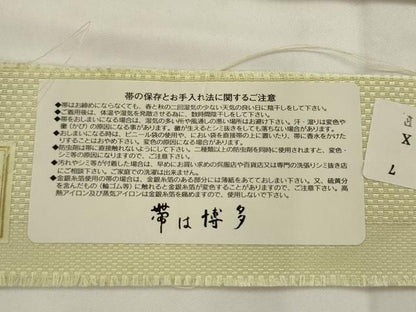 平和屋着物●本場筑前博多織　松装織物謹製　八寸名古屋帯　幾何学文様　証紙付き　正絹　逸品　AABJ7069pf