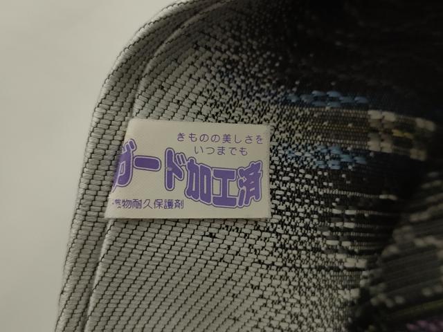 平和屋着物●全通柄九寸名古屋帯　花織　間道　正絹　逸品　AABJ7070pf