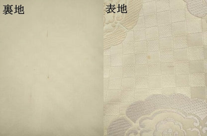 平和屋着物●六通柄袋帯　唐織　九百錦有職　花丸文　正絹　逸品　AABJ7071pf
