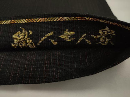 平和屋着物●太鼓柄袋帯　織人七人衆　兎の演奏　正絹　逸品　AABJ7076pf