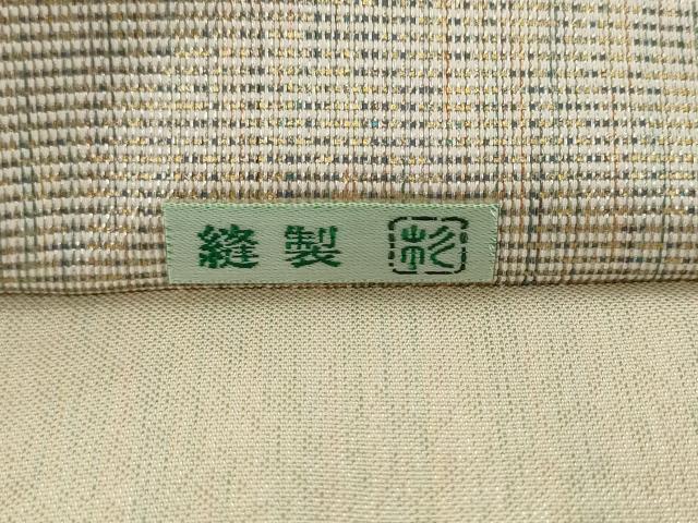平和屋着物●銀座きしや　太鼓柄袋帯　立波文　正絹　逸品　AABJ7077pf