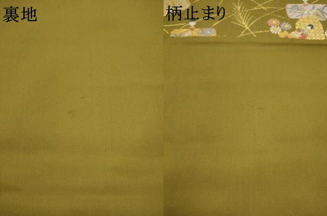平和屋着物●六通柄袋帯　人物風景文　金糸　正絹　逸品　AABJ7081pf