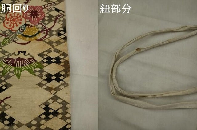 平和屋着物●つけ帯　紬地　型染め　草花文　正絹　逸品　AABJ7086pf