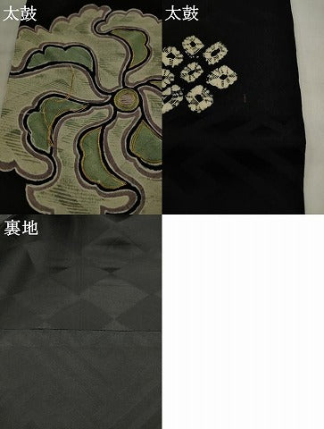 平和屋着物●アンティーク　大正ロマン　九寸名古屋帯　絞り　刺繍　草花文　黒地　正絹　逸品　AABJ7088pf
