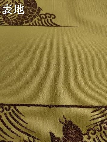 平和屋着物●爪掻き本綴れ　八寸名古屋帯　総刺繍　荒磯　正絹　逸品　AABJ7089pf