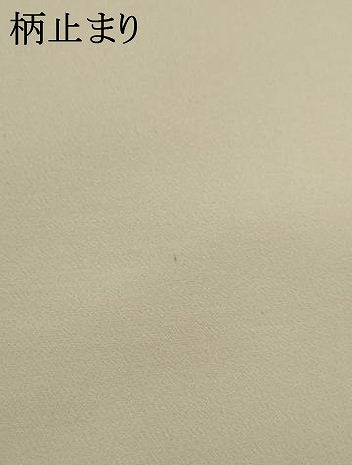 平和屋着物●六通柄袋帯　草花文　正絹　逸品　AABJ7092pf