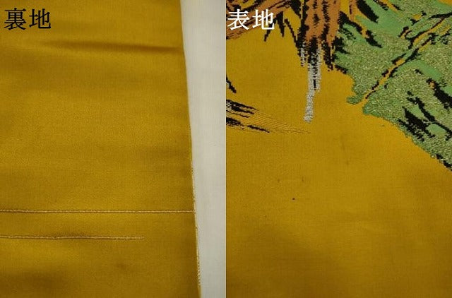 平和屋着物●アンティーク　大正ロマン　九寸名古屋帯　雀　笹竹文　銀糸　正絹　逸品　AABJ7098pf