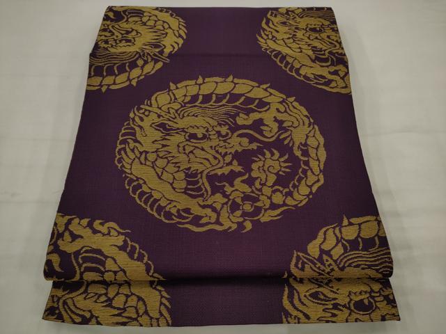 平和屋着物●六通柄　京本袋帯　龍　金糸　正絹　逸品　AABJ7100pf