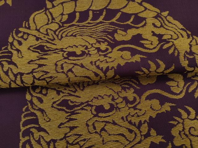 平和屋着物●六通柄　京本袋帯　龍　金糸　正絹　逸品　AABJ7100pf